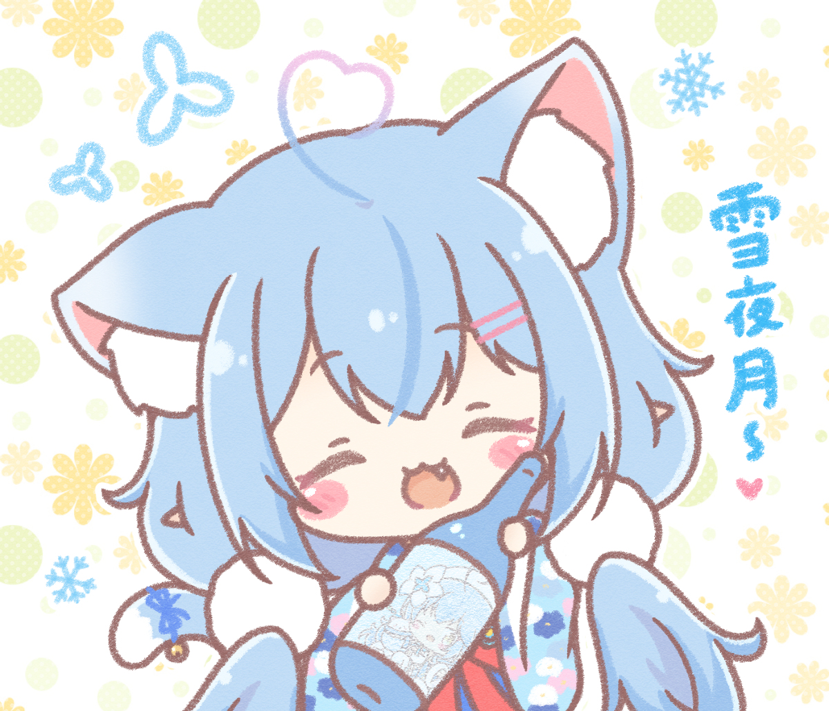This is a pixiv picture whose title is 雪夜月❄.