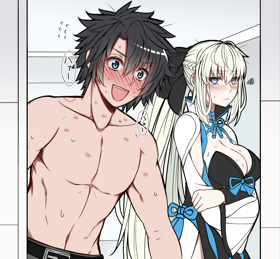 This is a pixiv picture whose title is ぐだモル.