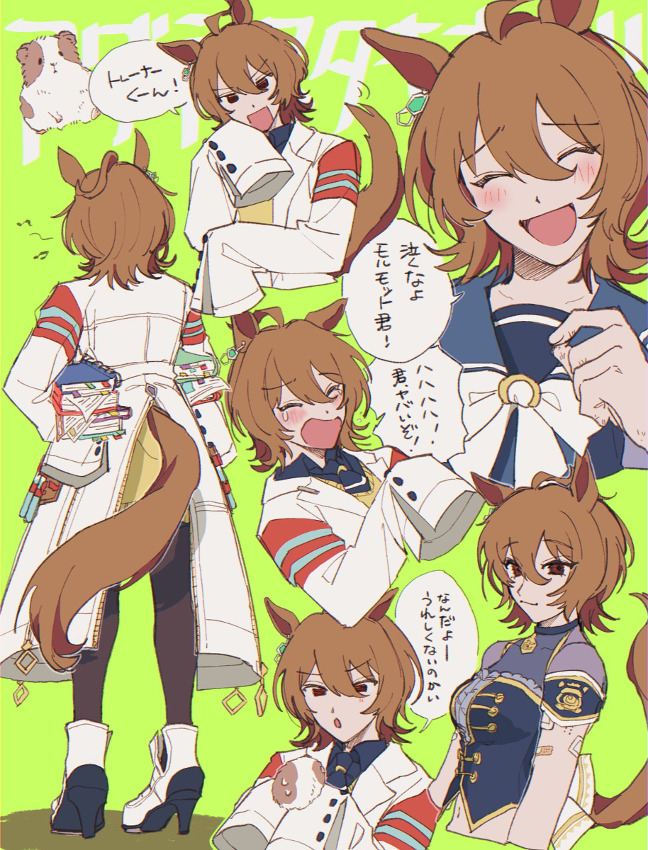 This is a pixiv picture whose title is log.