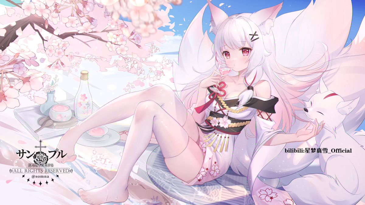 This is a pixiv picture whose title is 壁纸.