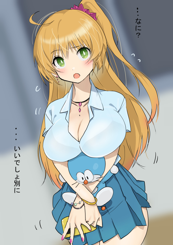 This is a pixiv picture whose title is いい歳してぬいぐるみ好きな子.