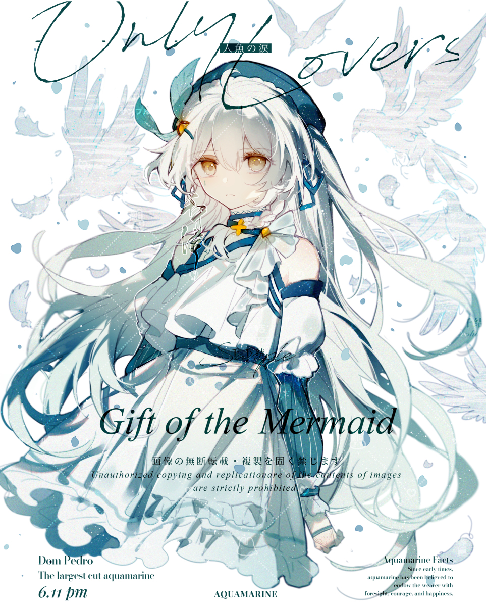 This is a pixiv picture whose title is _(:з」∠)_.