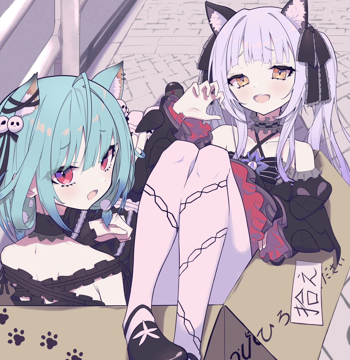 This is a pixiv picture whose title is ひろうよにゃあ？.