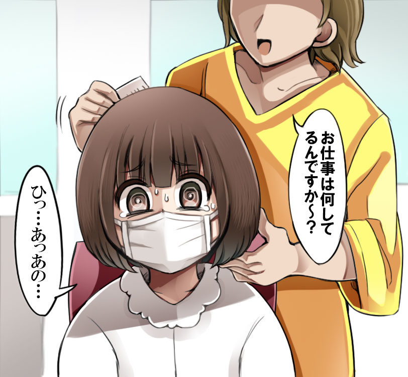 This is a pixiv picture whose title is 美容院で話しかけられる崩壊ちゃん.