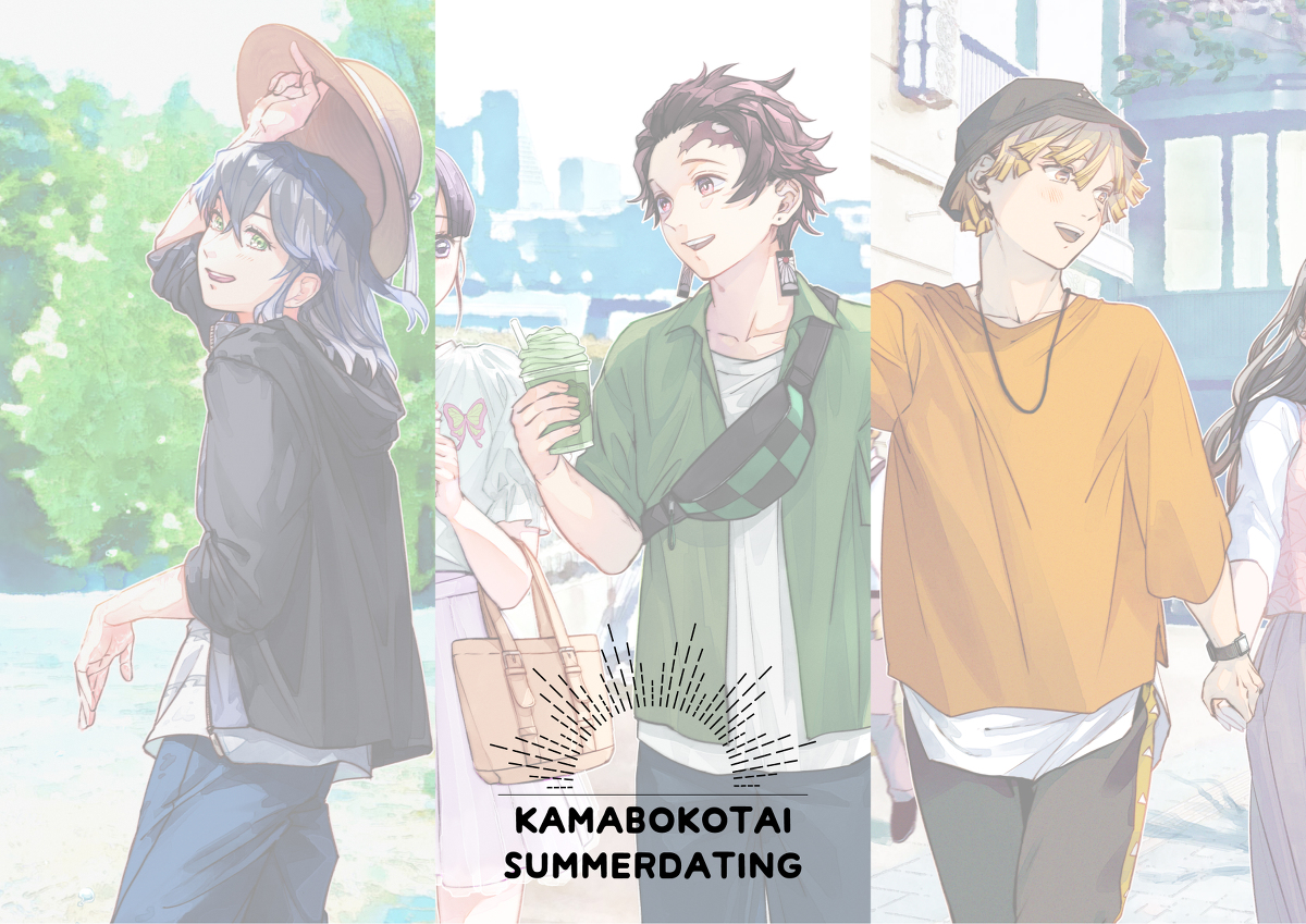 This is a pixiv picture whose title is 夏服デート.