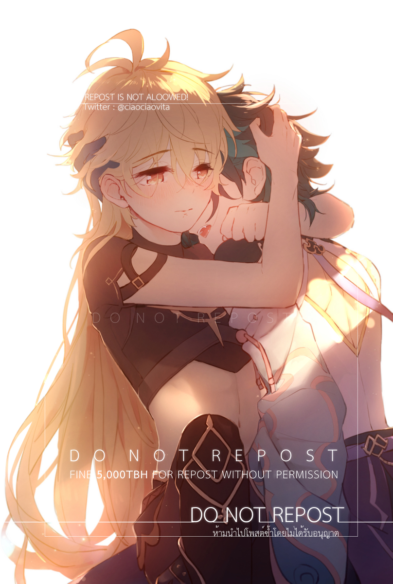 This is a pixiv picture whose title is 原神《日没》魈空.