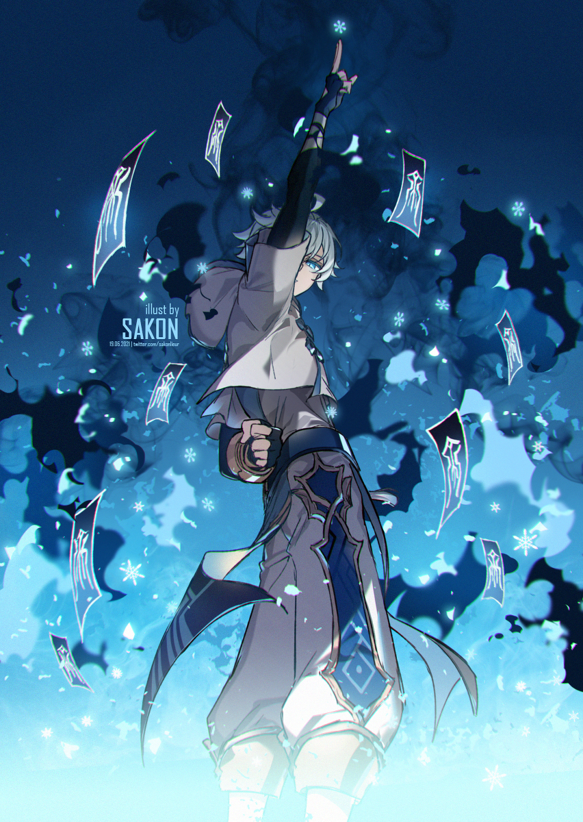 This is a pixiv picture whose title is Chongyung - Blue Exorcist.