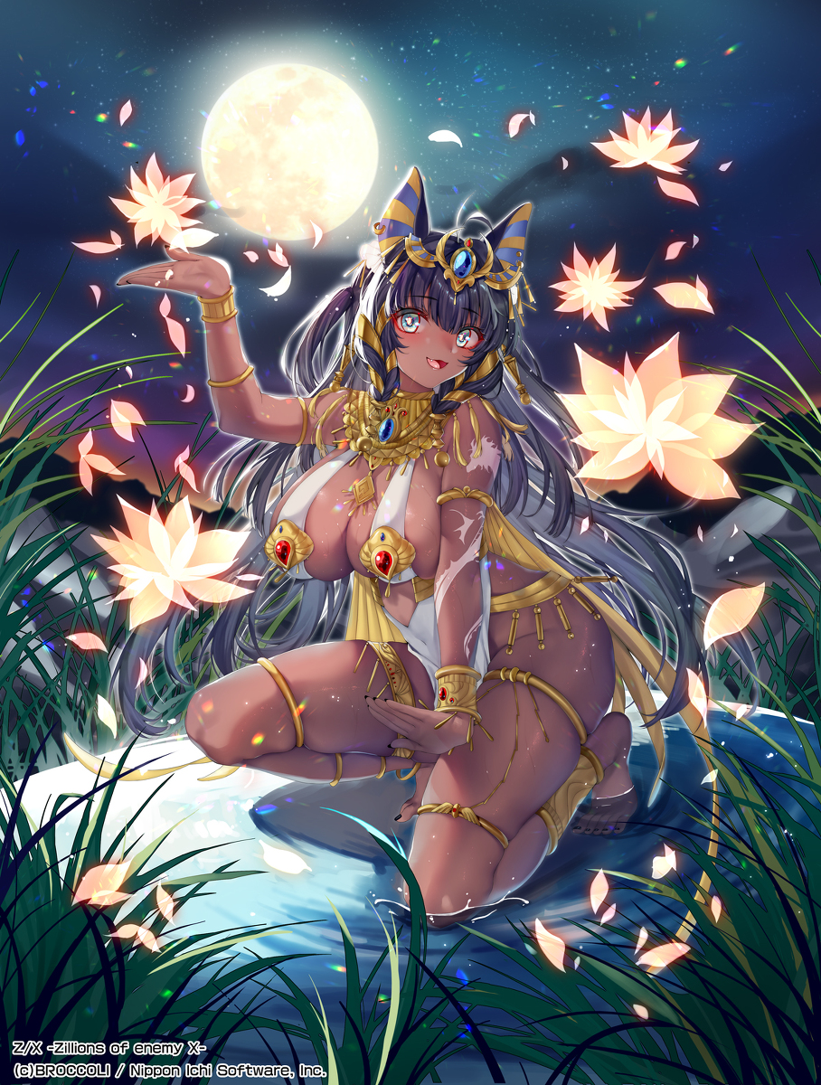 This is a pixiv picture whose title is 竜舞の陶酔 祈獣アナト.
