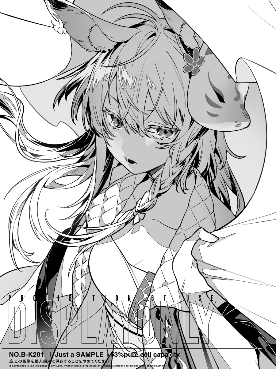 This is a pixiv picture whose title is 无题.