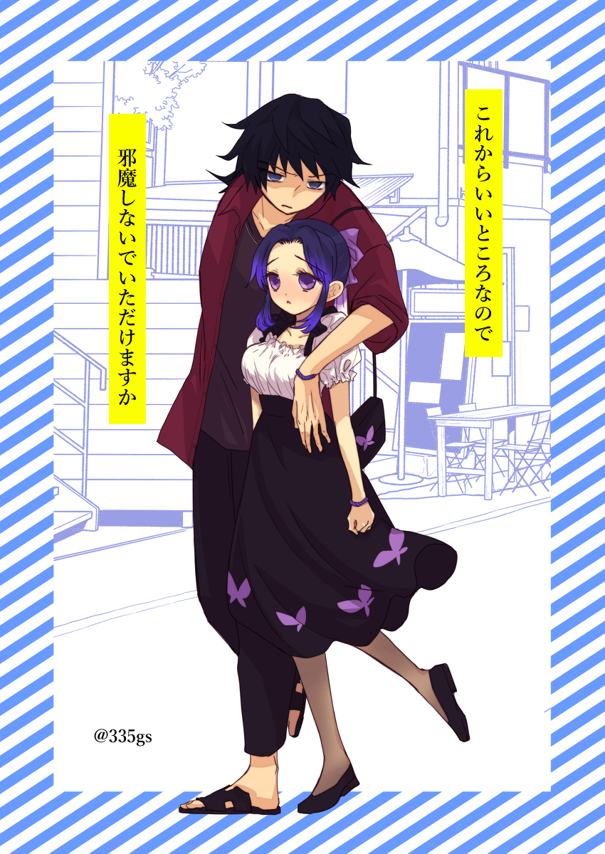 This is a pixiv picture whose title is コラボのやつ.