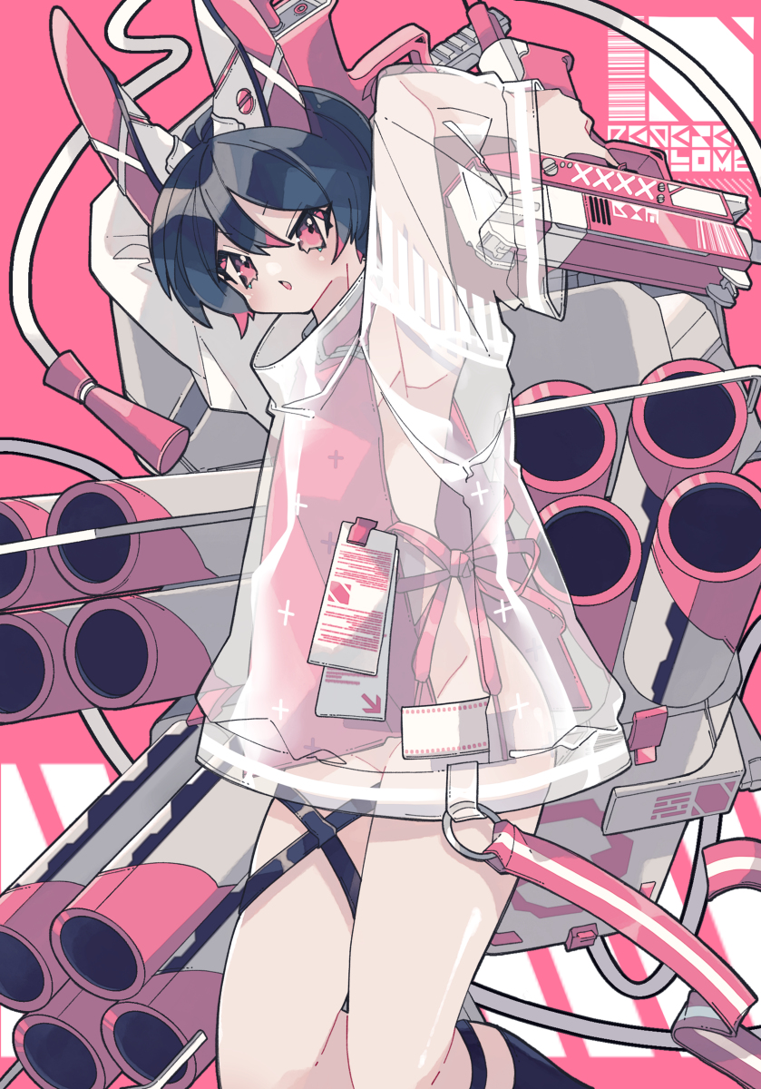 This is a pixiv picture whose title is 0624.