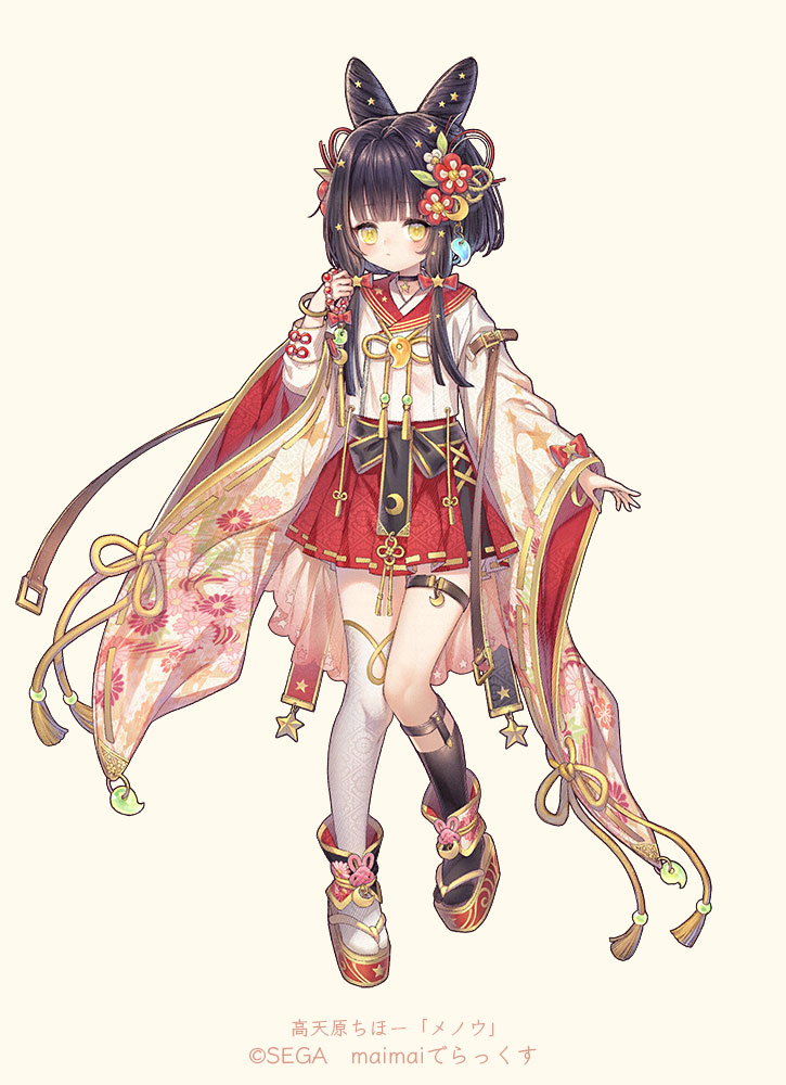 This is a pixiv picture whose title is maimaiでらっくす「メノウ」.