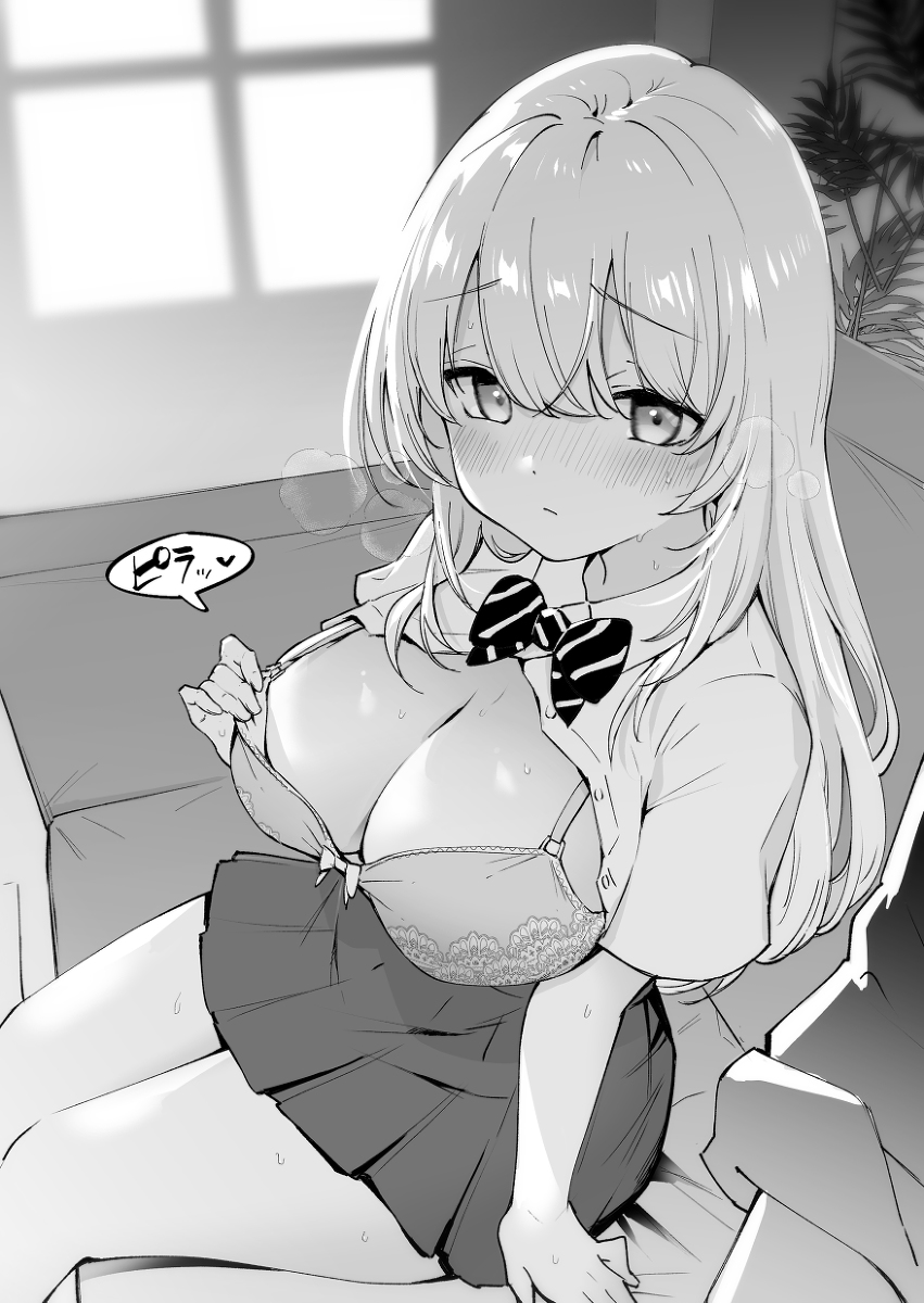 This is a pixiv picture whose title is ブラジャーの裏地を見せてくれる女子.