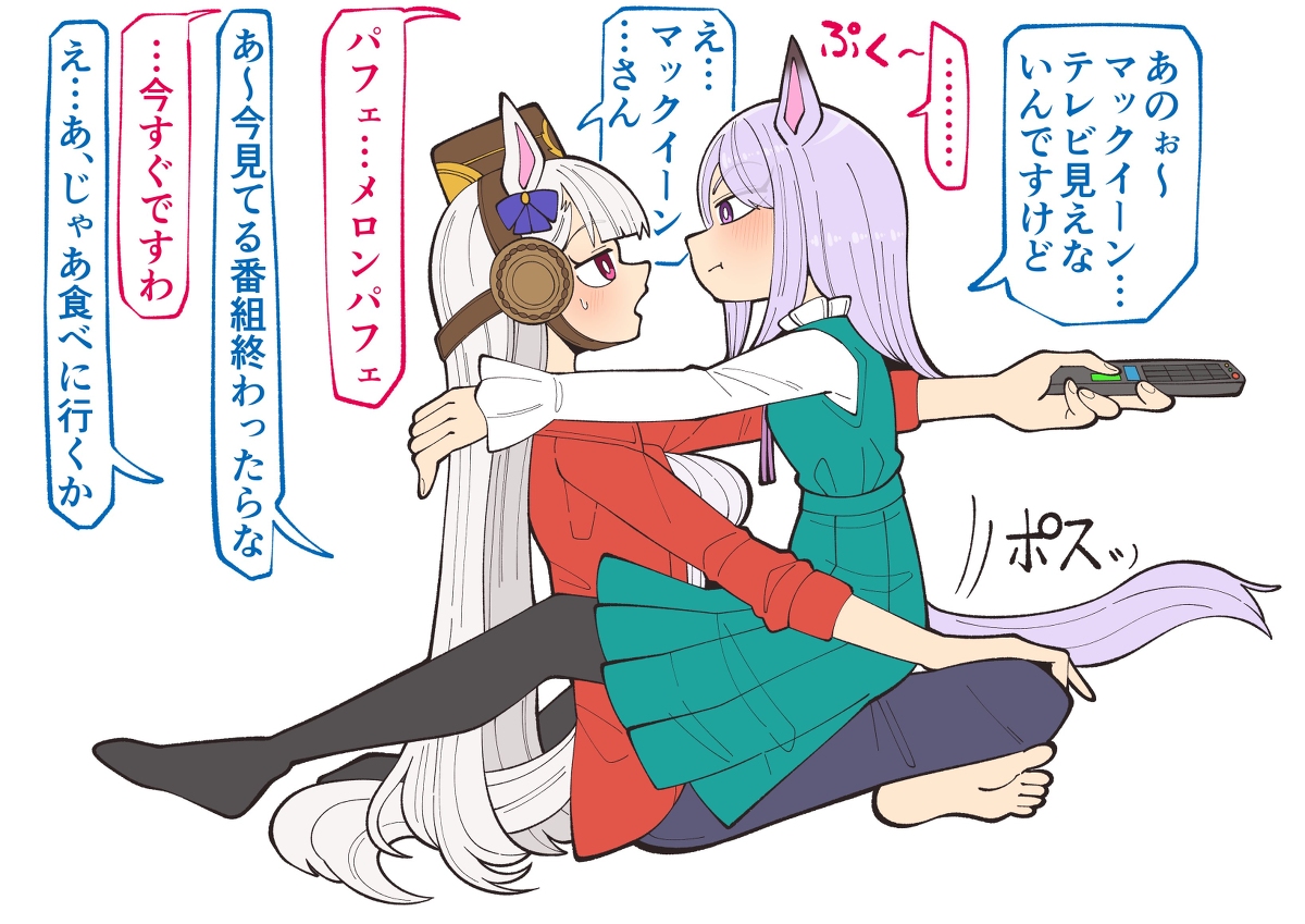 This is a pixiv picture whose title is ゴルマクなんだよなぁ〜.