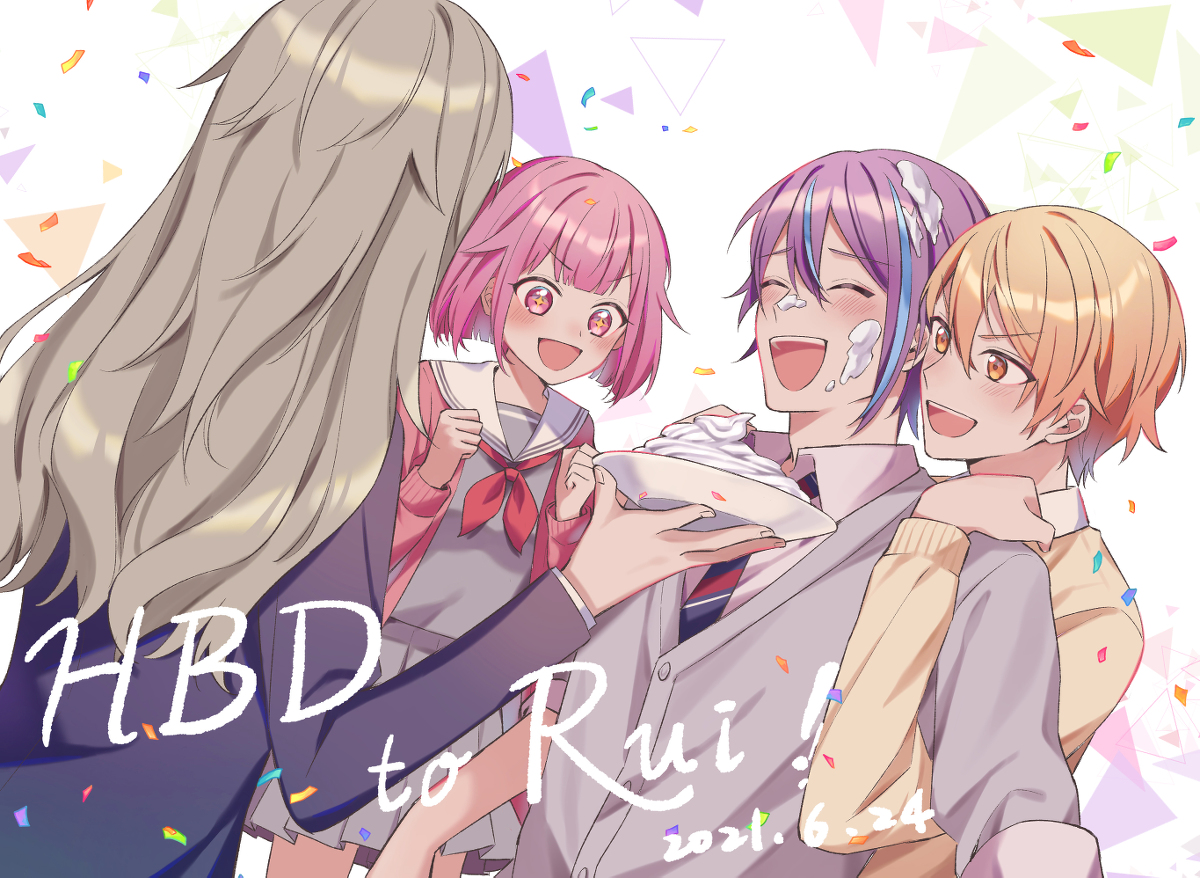 This is a pixiv picture whose title is 誕生日おめでとう！.