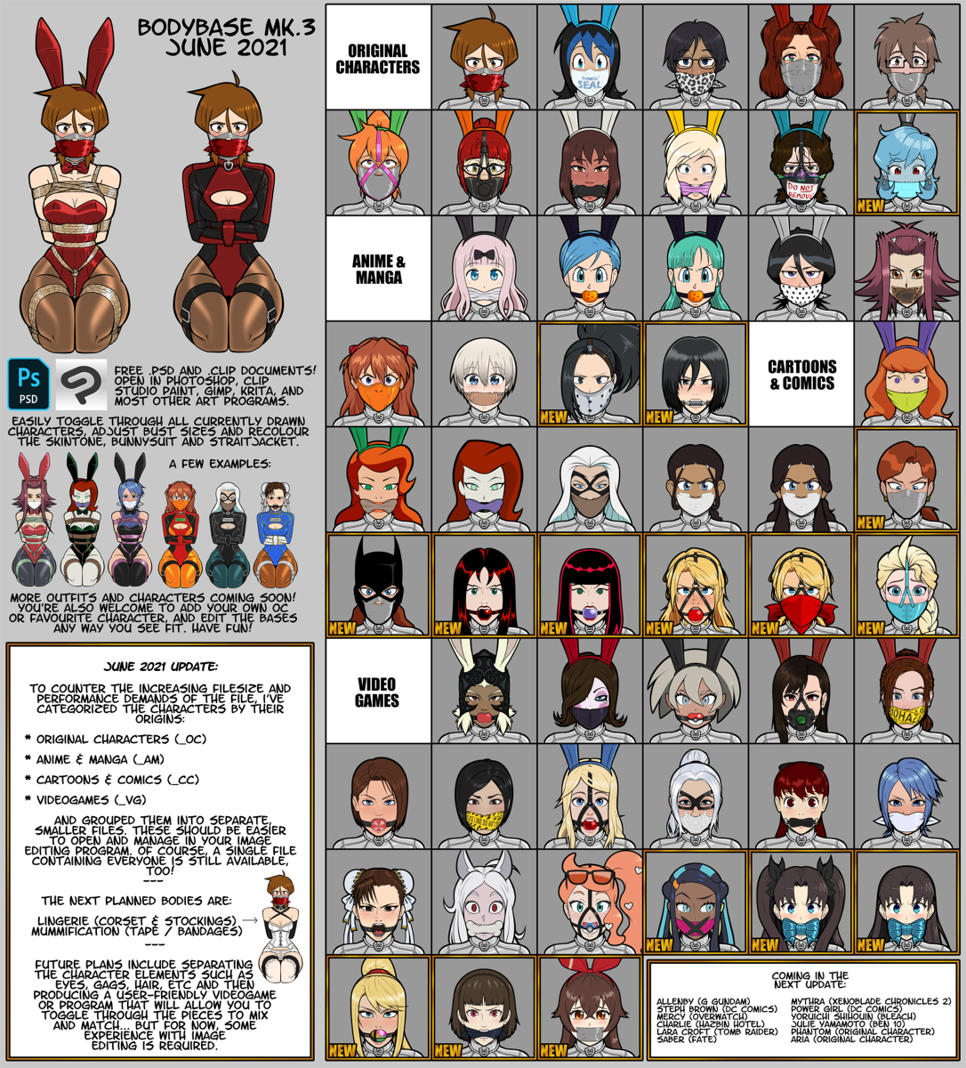 This is a pixiv picture whose title is FREE Bodybase PSD File - 六月2021.