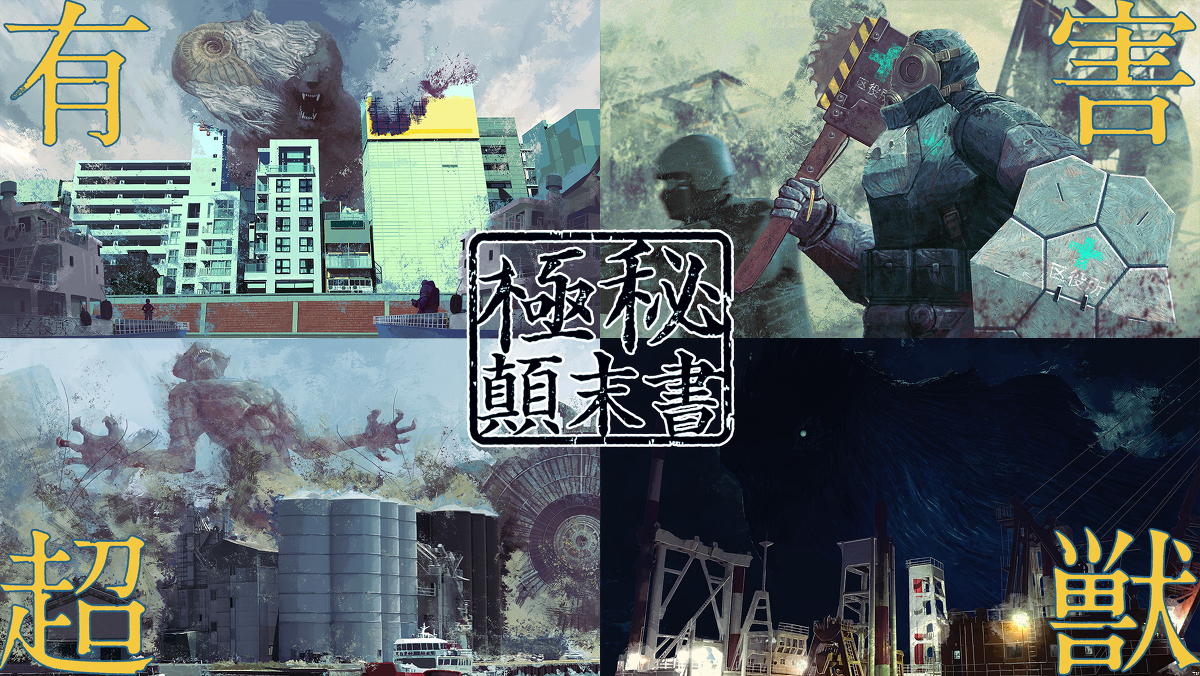 This is a pixiv picture whose title is 重版御礼.