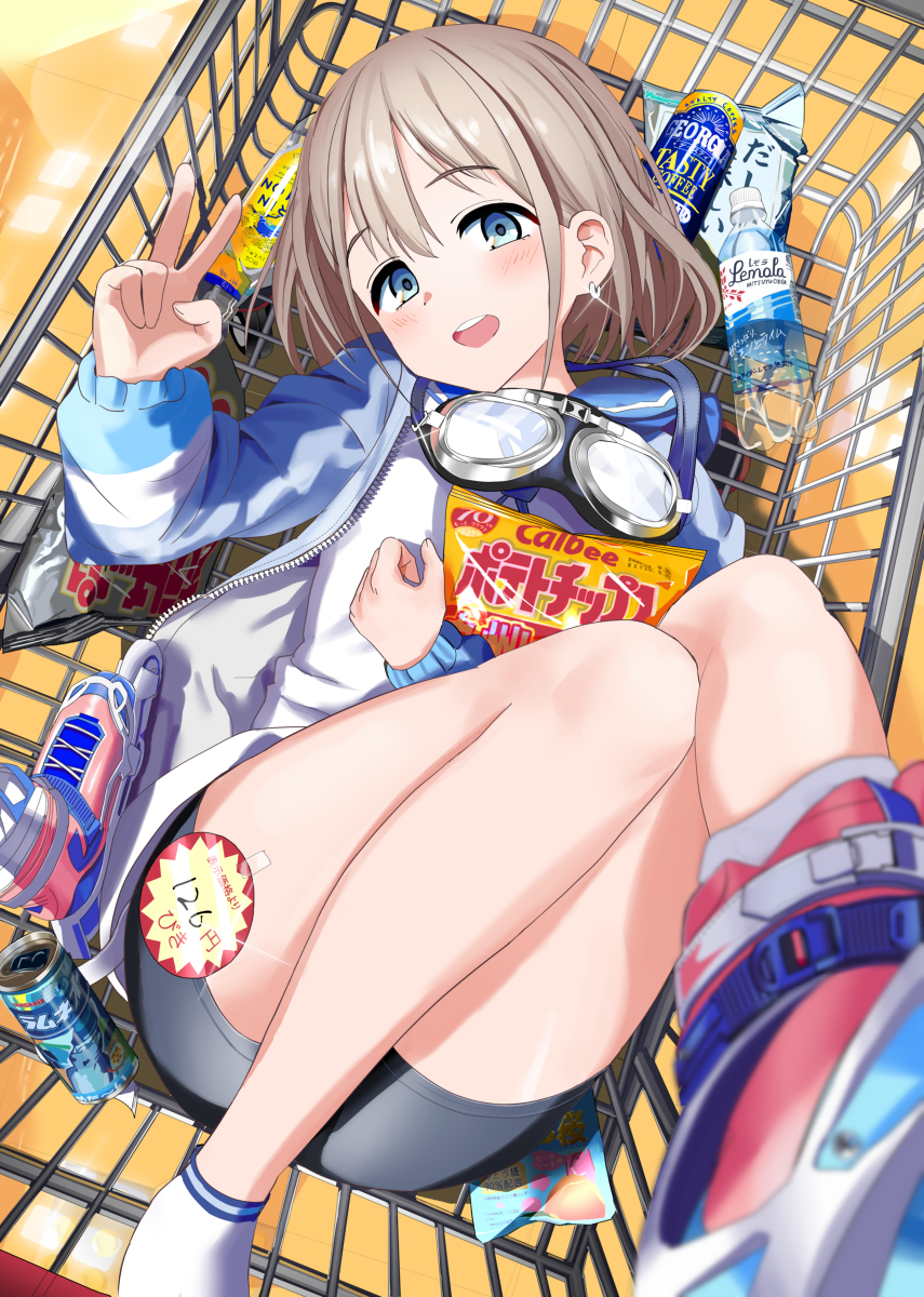 This is a pixiv picture whose title is Asahi.