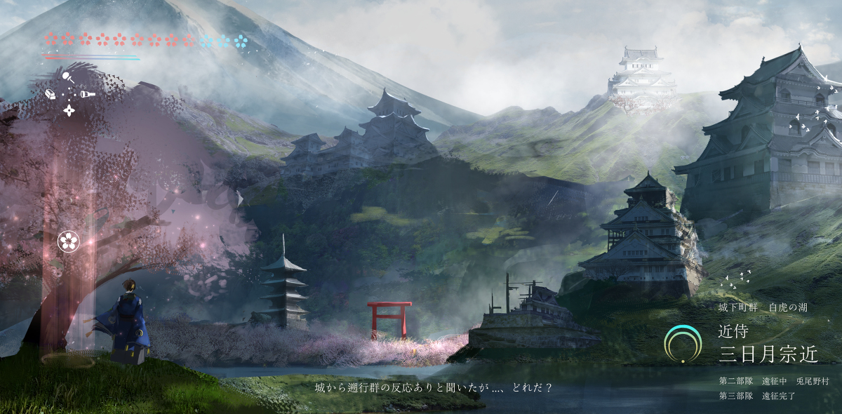 This is a pixiv picture whose title is オープンワールド刀剣乱舞.