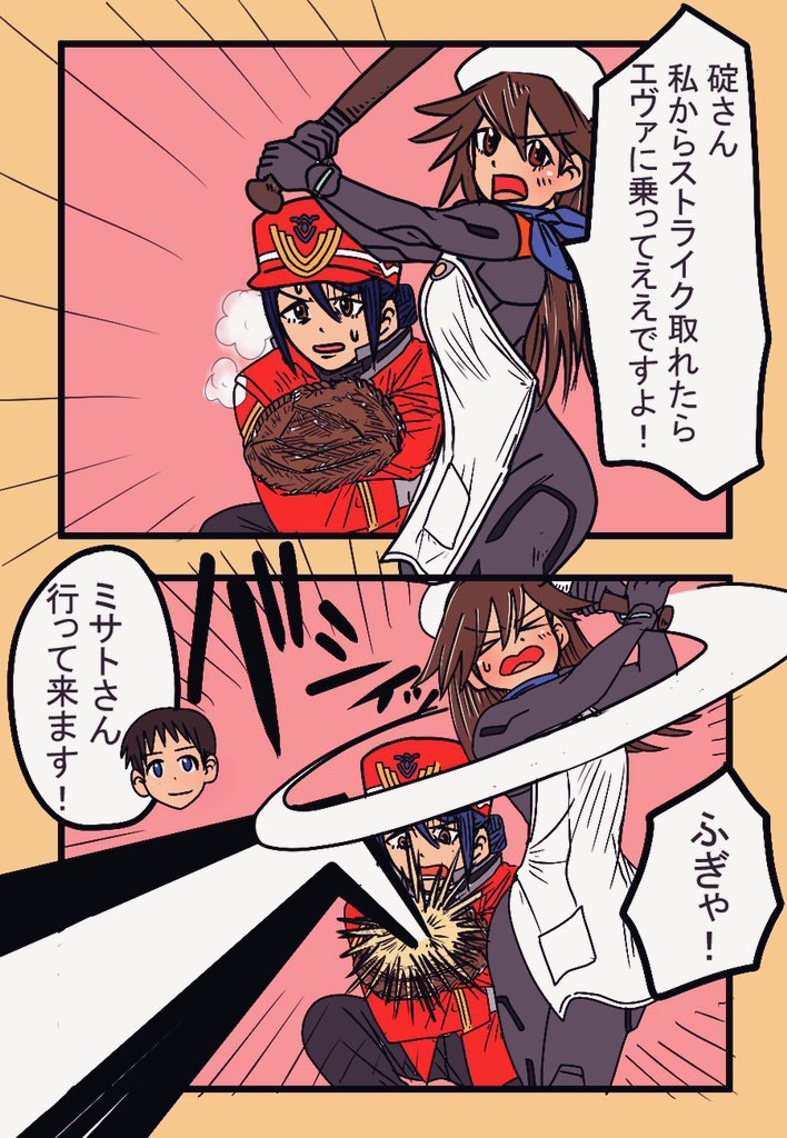 This is a pixiv picture whose title is no title.