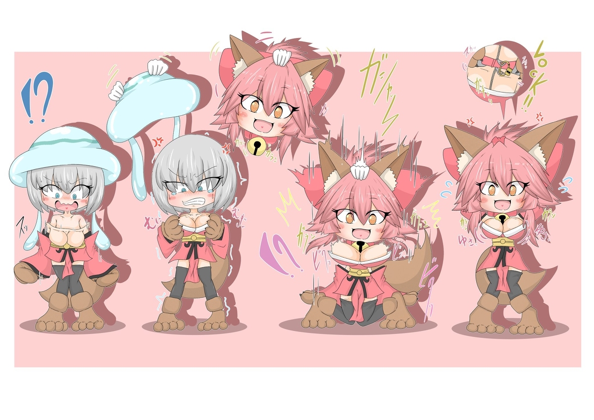 This is a pixiv picture whose title is 着ぐるみ皮.