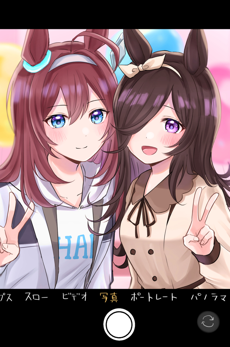 This is a pixiv picture whose title is ミホライ.