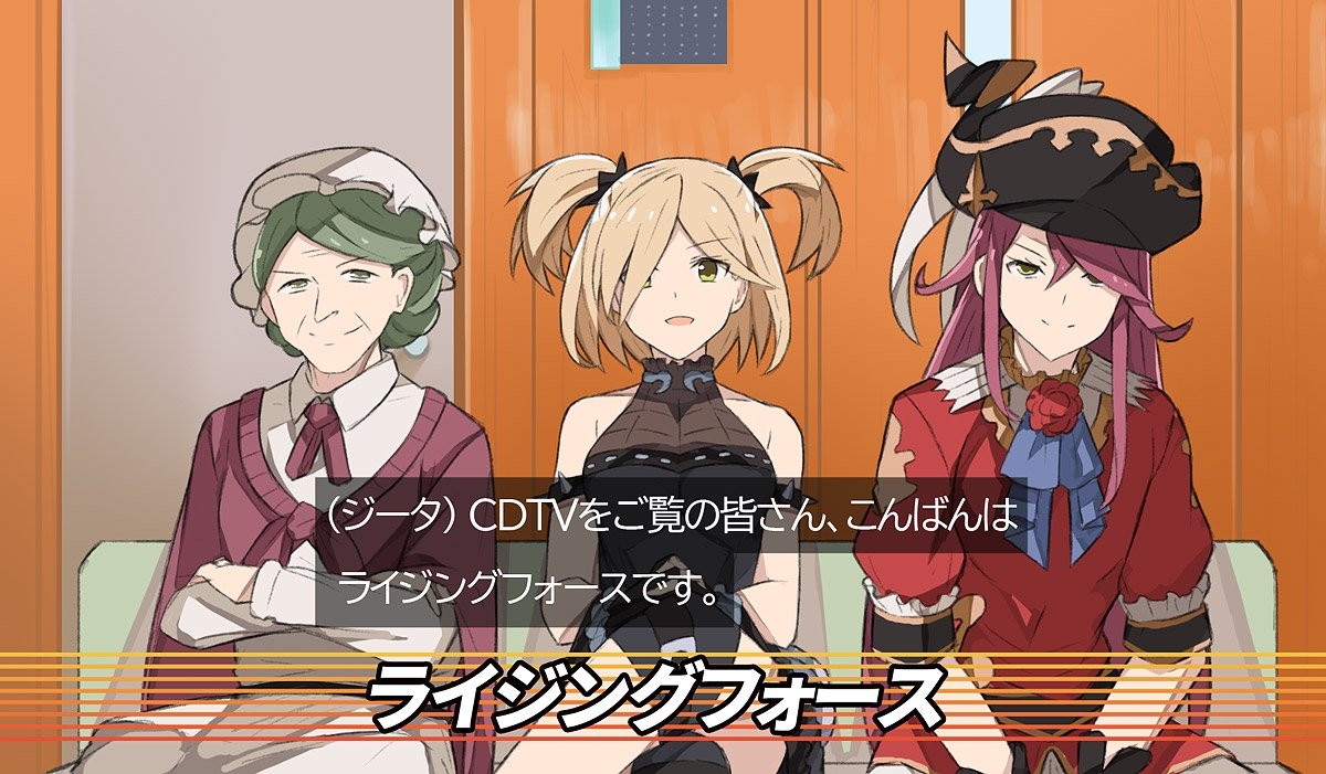 This is a pixiv picture whose title is ぐらろぐ⑩.