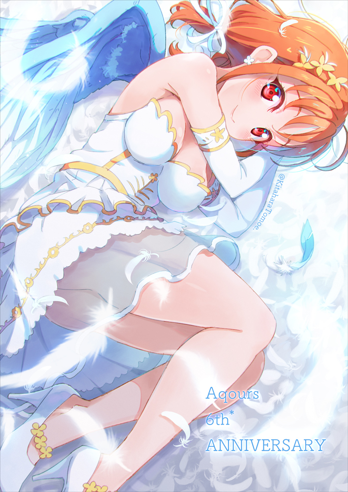 This is a pixiv picture whose title is 🍊『…大好きな君と会えてよかった』.