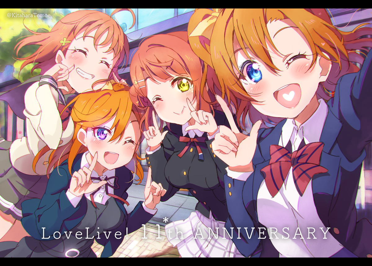 This is a pixiv picture whose title is 🌞🍊🎀🎧はじめは小さな夢の奇跡、繋がっていく未来への軌跡.
