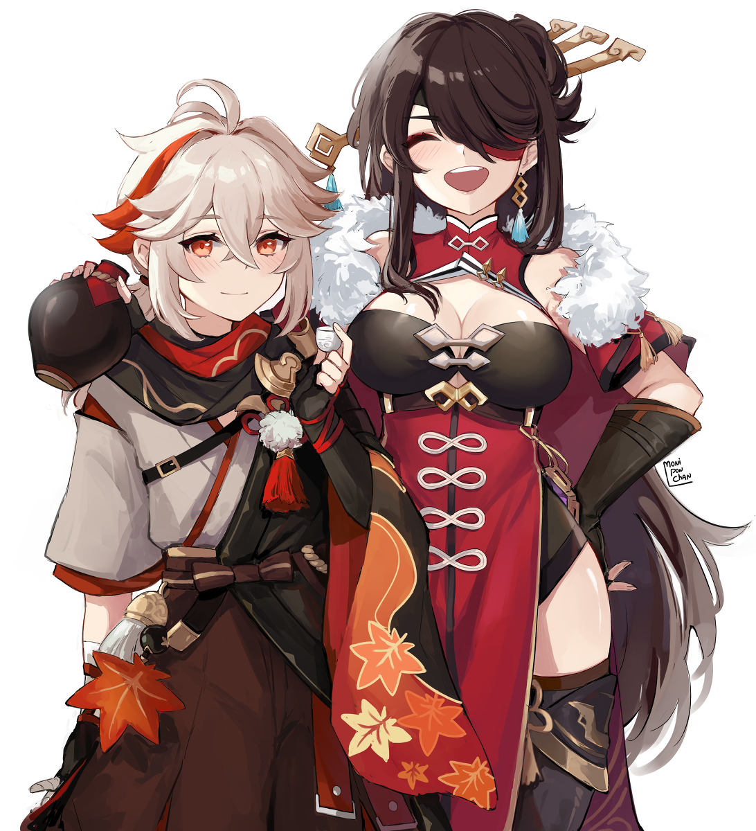 This is a pixiv picture whose title is 🍁🍶.