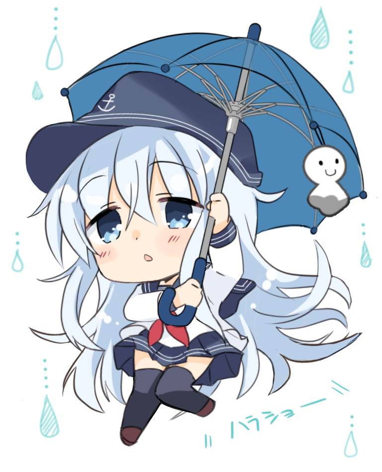 This is a pixiv picture whose title is 梅雨の響ちゃん.