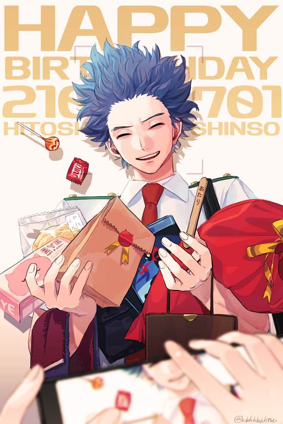 This is a pixiv picture whose title is 20210701.