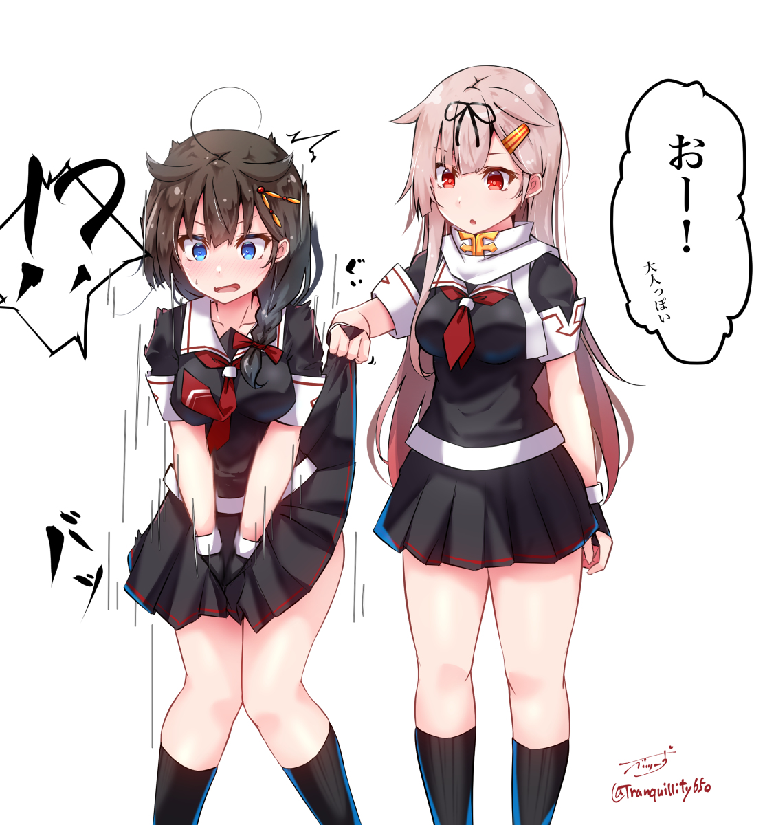 This is a pixiv picture whose title is ちゃんとPNTはいてるかー？.