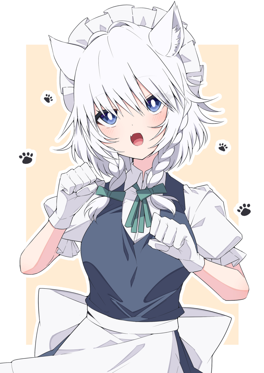 This is a pixiv picture whose title is 猫咲夜.