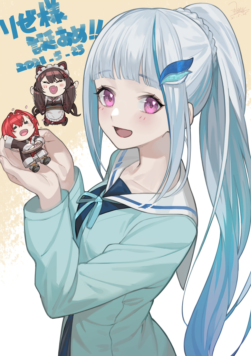 This is a pixiv picture whose title is さんばか推し.