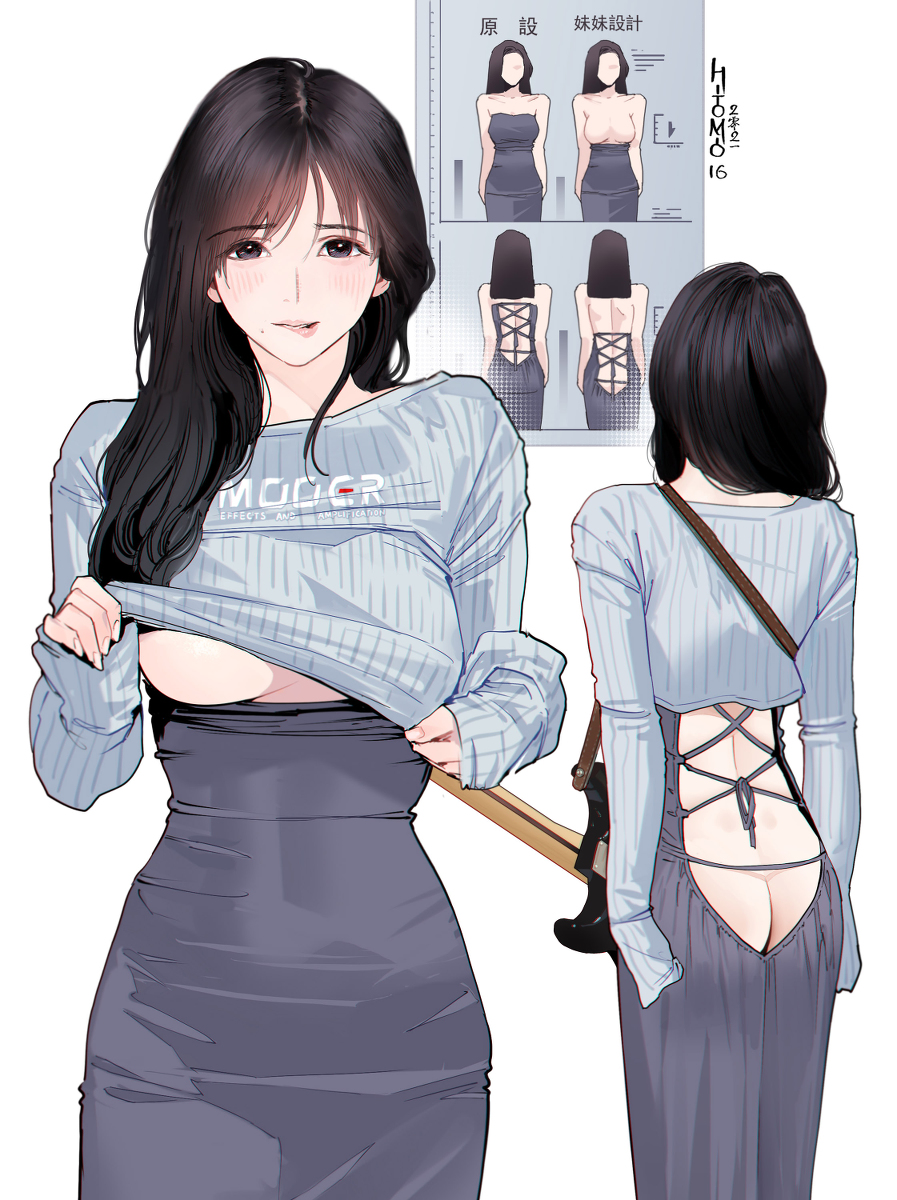 This is a pixiv picture whose title is 妹妹吉他的服装设计说明.