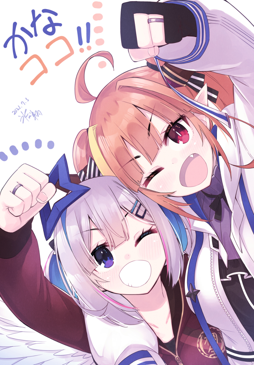 This is a pixiv picture whose title is かなココは永遠だ.