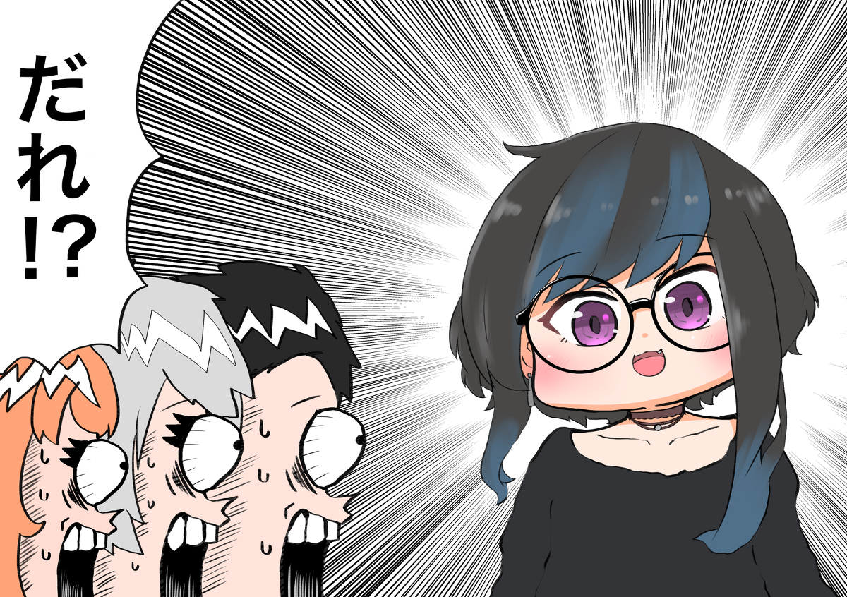 This is a pixiv picture whose title is にじさんじ詰め.