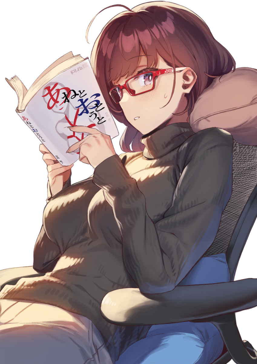 This is a pixiv picture whose title is 近視の姉＃1.