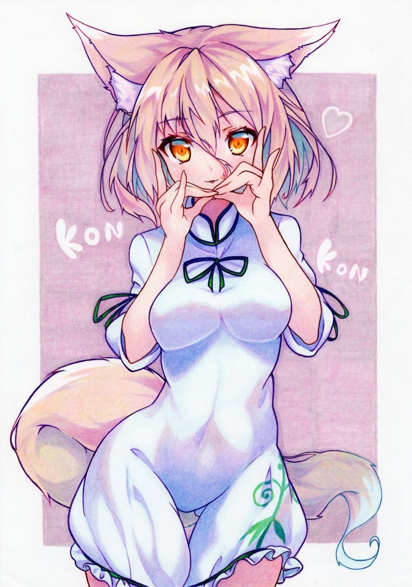 This is a pixiv picture whose title is KON×KONキッス典さん.