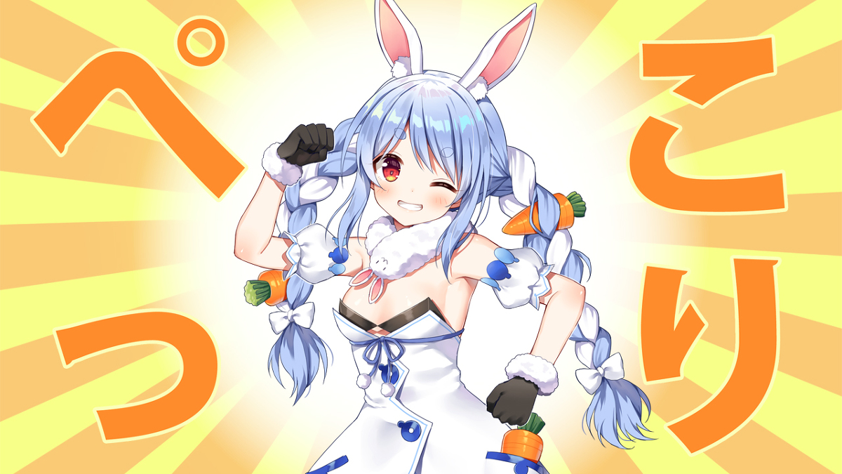 This is a pixiv picture whose title is ぺっこり★.