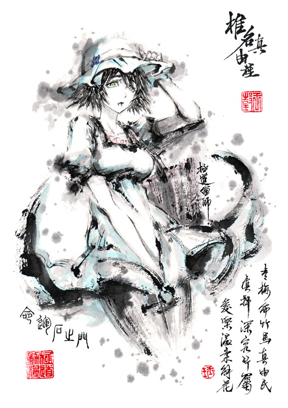 This is a pixiv picture whose title is 【極道畫師】椎名真由理.