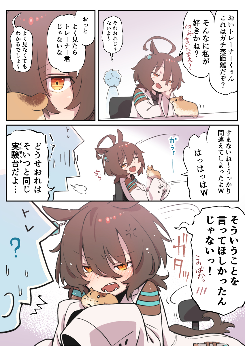 This is a pixiv picture whose title is 無題.