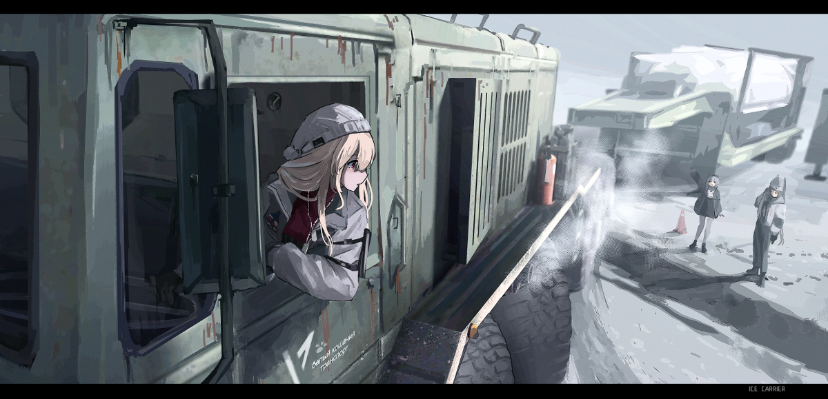 This is a pixiv picture whose title is 11. Departure.