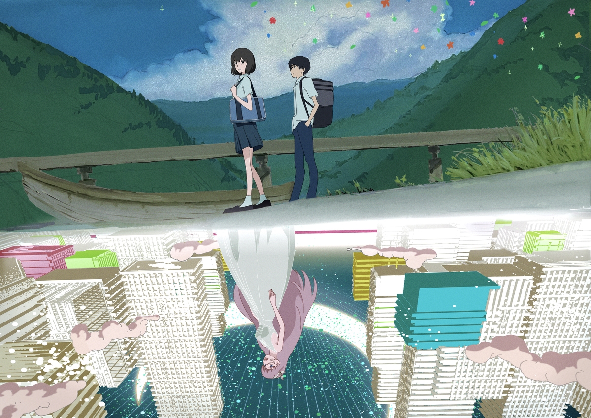 This is a pixiv picture whose title is 竜とそばかすの姫　応援イラスト.