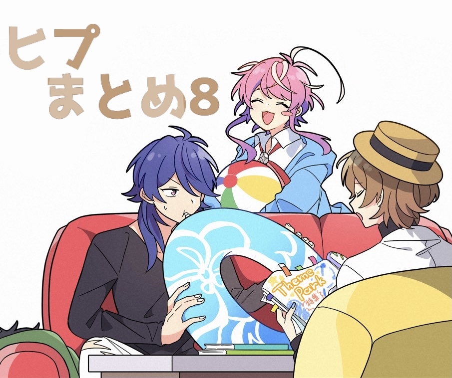 This is a pixiv picture whose title is ヒプまとめ8.