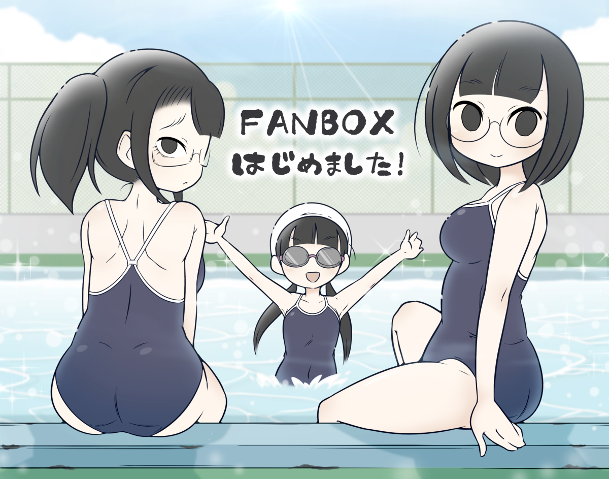 This is a pixiv picture whose title is 水泳補習の美術部ガール.