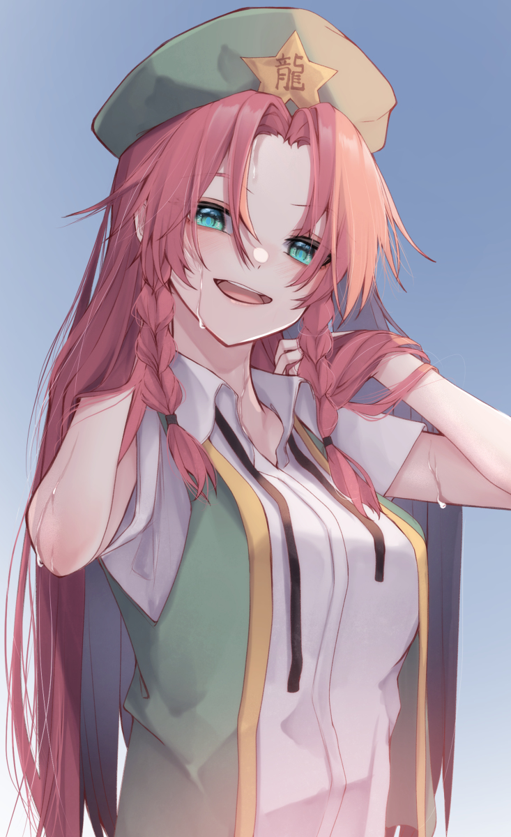 This is a pixiv picture whose title is め.