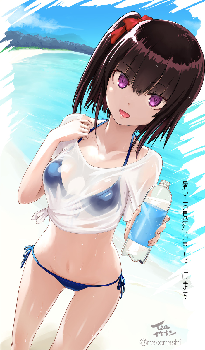 This is a pixiv picture whose title is 暑中お見舞い.