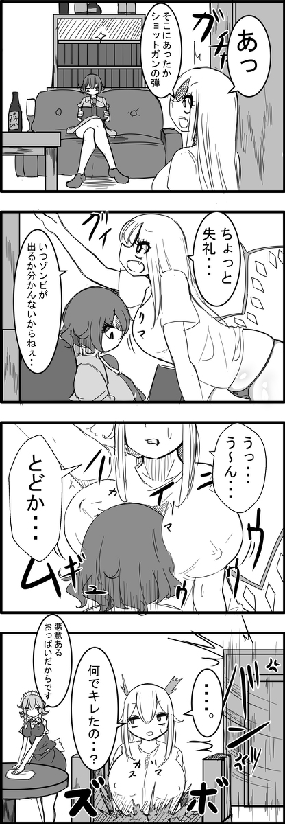 This is a pixiv picture whose title is 東方大体四コマ漫画.